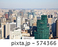 東京