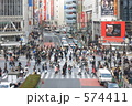 横断歩道