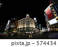 銀座イメージ