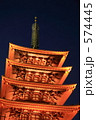 五重塔