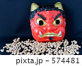 節分の準備　２