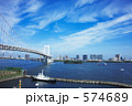 レインボーブリッジ
