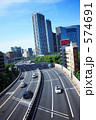新橋