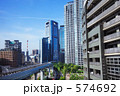 新橋