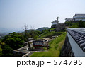 富岡城1