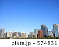 丸の内