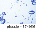 泡