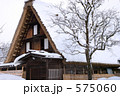雪に耐える