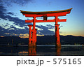 大鳥居の夕景