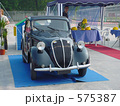 Fiat 500 topolino