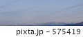 575419