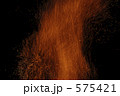 575421