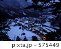 575449