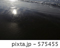 575455