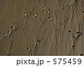 575459