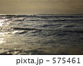 575461