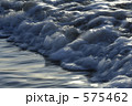 575462