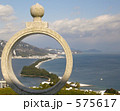 天橋立　冬２