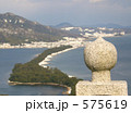 天橋立　冬３