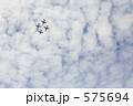 うろこ雲にブルーインパルス