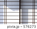 障子