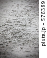 雨