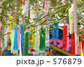 七夕祭り