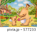 動物イラスト - サイの親子.1