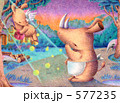 動物イラスト - サイの親子.3