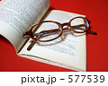 洋書◆著作権切れ本／著作権フリー本