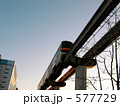 多摩都市モノレール（夕方）