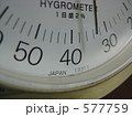 577759