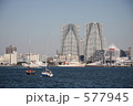 東京湾より晴海ふ頭