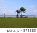 沖縄の海浜公園の広場