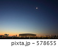 月と競技場