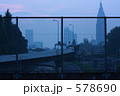 Tokyo ５：４７PM