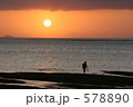 瀬長島の夕日