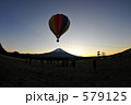 富士山と気球