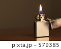 ライター