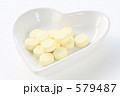 ビタミンハート　Ⅱ