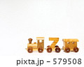 f1343