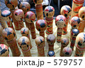 Japanese wooden doll
