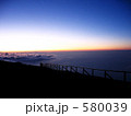 富士山朝焼けphoto
