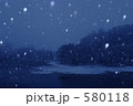 雪