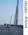 第二名神高速道路