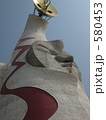 580453