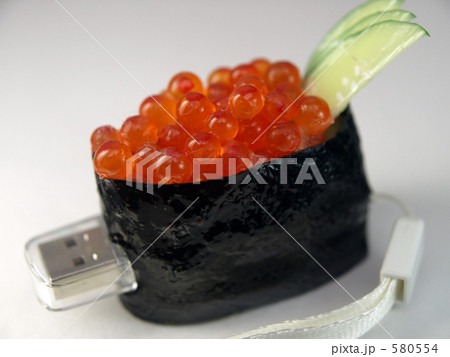 「Mémoire (d' USB) en Sushi」の写真素材 「Mémoire (d' USB) en Sushi」の写真素材