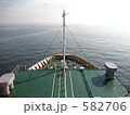海上