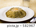 混ぜカレー