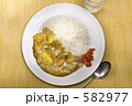カレー